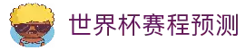 APP下载