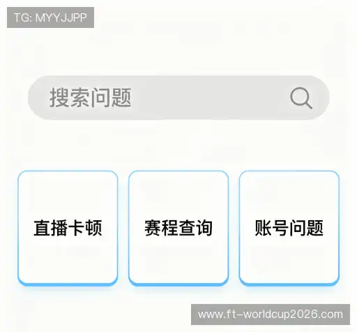 知识库